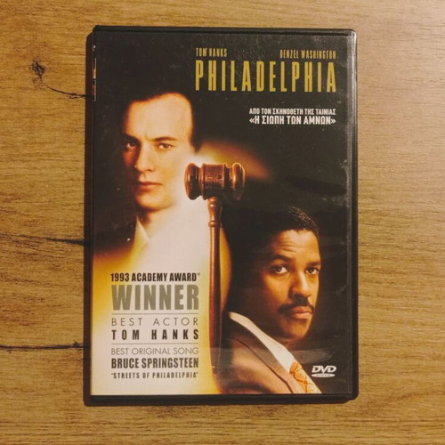 Philadelphia DVD used, slimcase, subtitles, drama