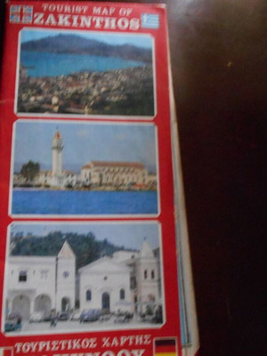 Zakynthos Tourist Map Folded used