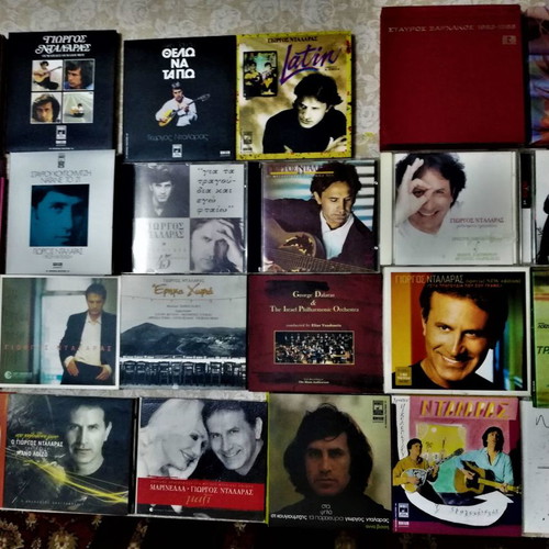 Greek Musicians CDs used, laiko, collection