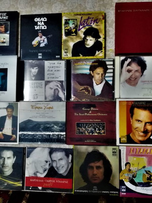 Greek Musicians CDs used, laiko, collection
