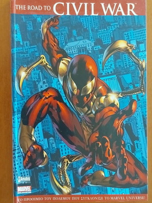 The Road to Civil War comic in excellent condition