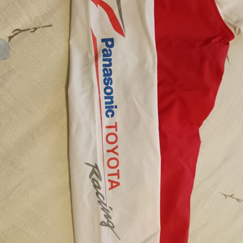 Panasonic Toyota Motorsport waterproof jacket size L