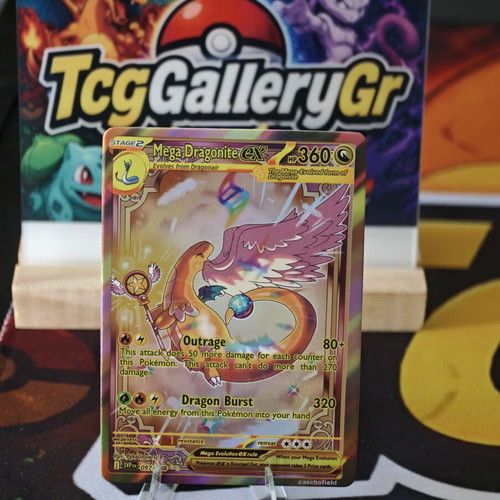 Pokemon Mega Dragonite Art Card in excellent condition