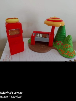 Hot dog cart set like new