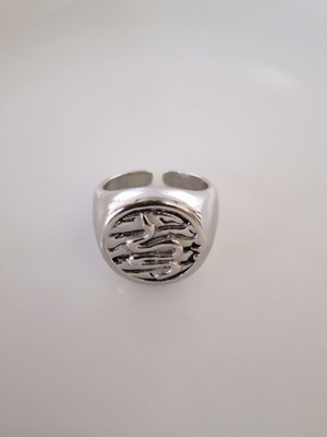 Steel adjustable ring silver color like new