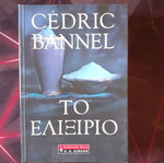 The Elixir novel like new