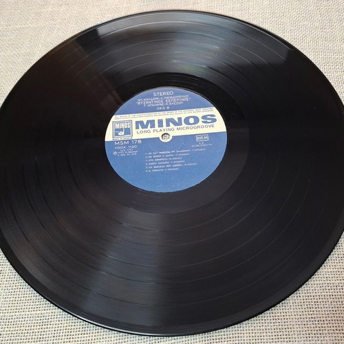 Byzantinos Esperinos LP used, Giorgos Dalaras, Haris Alexiou