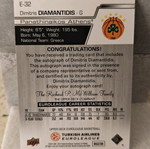 Dimitris Diamantidis Upper Deck Autograph 2015 new