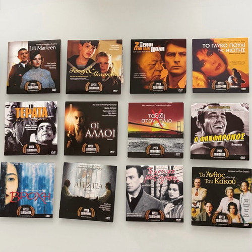 Golden Collection DVD set like new, 75+ classic movies
