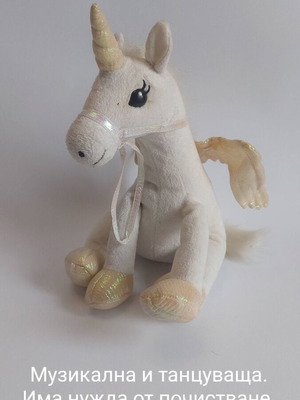 Sparkle Unicorn interactive toy like new