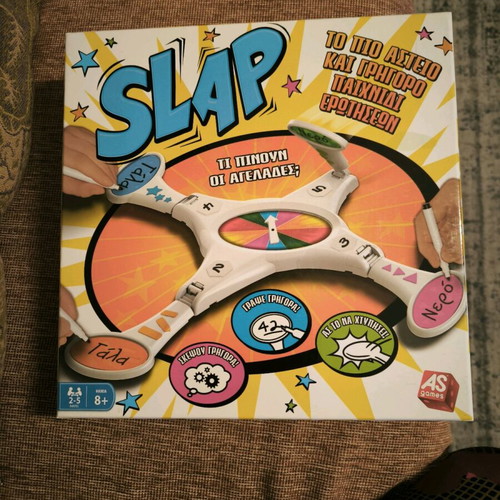 Slap question game for elementary kids like new