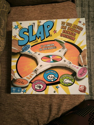 Slap question game for elementary kids like new