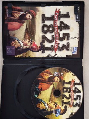 1453 1821 PC game used