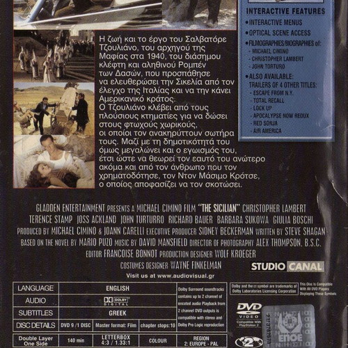 The Sicilian DVD used, action drama with subtitles