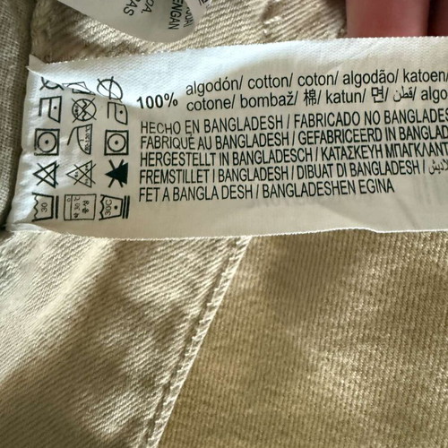 Pull & Bear women's pants size L beige like new