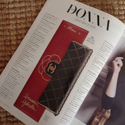 Bhma Donna December 2015 Magazine like new