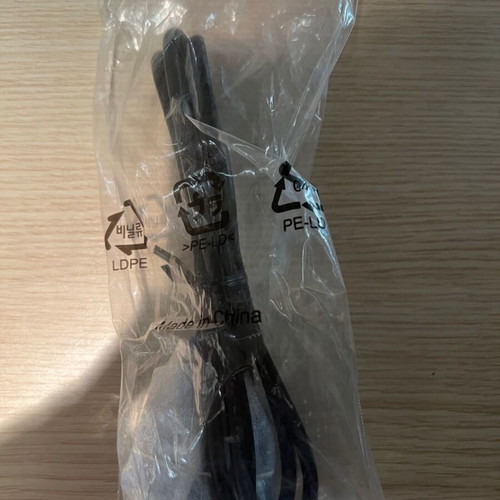 VGA extension screen cable 1.8m new