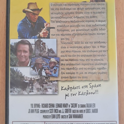 The Magnificent Catlow DVD like new with subtitles