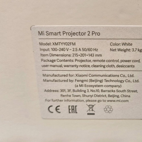 Xiaomi Mi Smart Projector 2 Pro like new