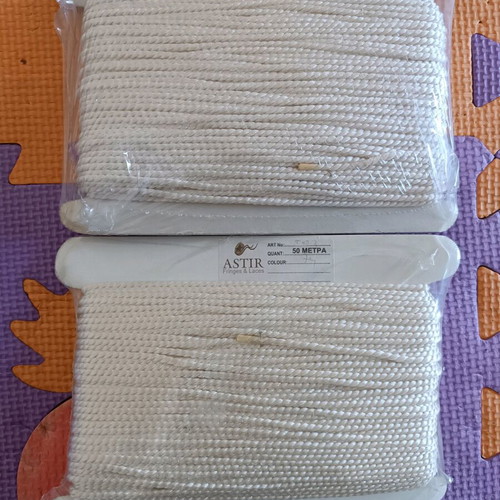 White cord new, pack of 2 pieces of 50 meters