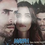 Black Sea series 54 DVD set like new