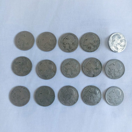 One Drachma Coins Set 15 Used 1926 Greece