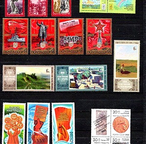 Ρωσσια 22 κομπλε σειρες γραμματοσημων ασφραγιστες και 6 σφραγισμενες