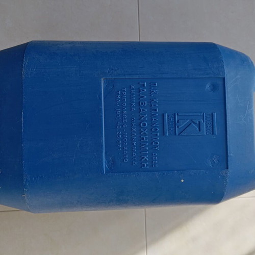 Karadis plastics blue plastic jerrycans like new, 2 pieces 20lt