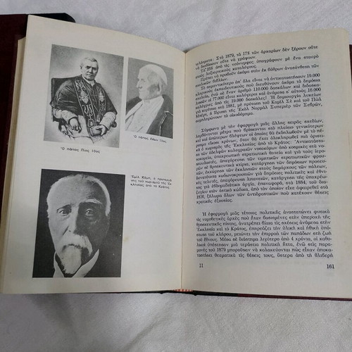 The Beautiful Era, pack of 2 volumes like new