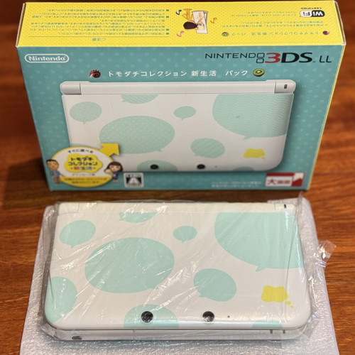 Nintendo 3DS XL Tomodachi Collection New Life Pack mint condition