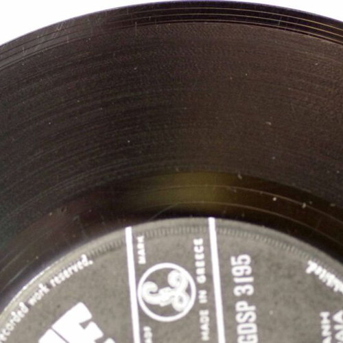 Poté Sou Den M' Agapises & Ekana Petra Tin Kardia 7'' vinyl used, laiko