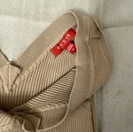 Guess ribbed sleeveless top beige Small like new