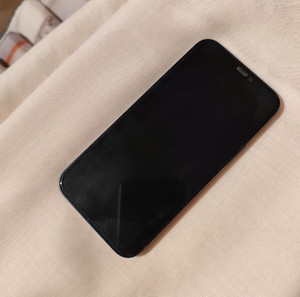 IPhone 12 mini