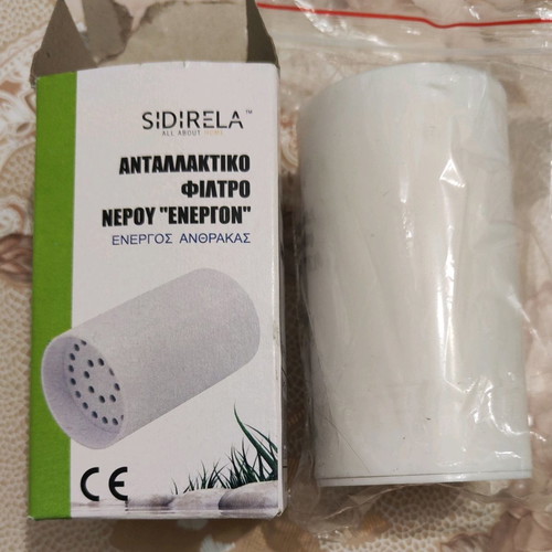 Water filter new for home faucet