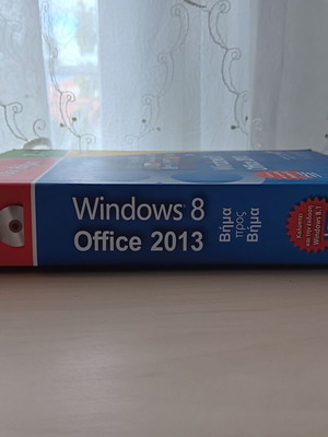 Windows 8 book like new
