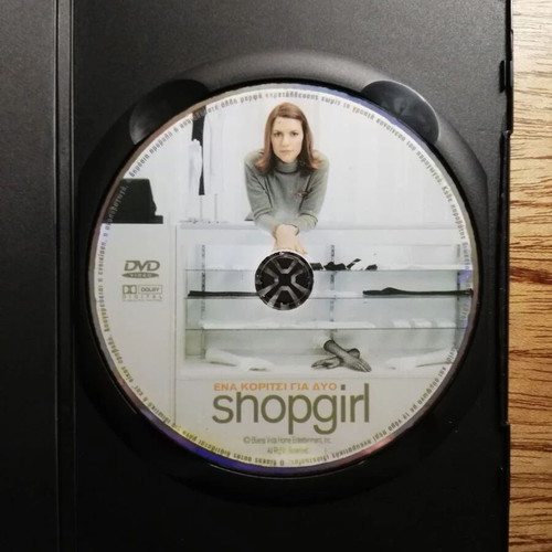 Shopgirl DVD like new with Greek subtitles