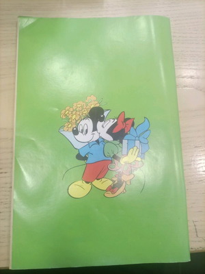 Super Miki 18 used