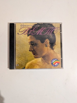 Vembo Axechastes Epitihies CD like new