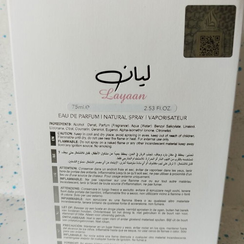 Lattafa Layan Eau de Parfum 75 ml