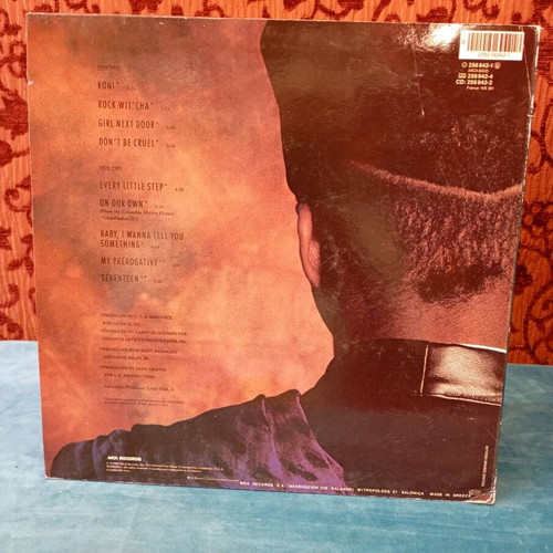 Bobby Brown Dance!...Ya Know It! LP used, pop