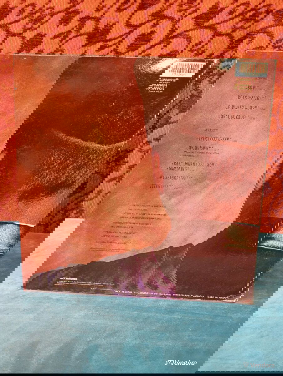 Bobby Brown / Δίσκος LP