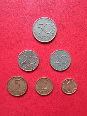 Lot of 6 Bulgarian coins used