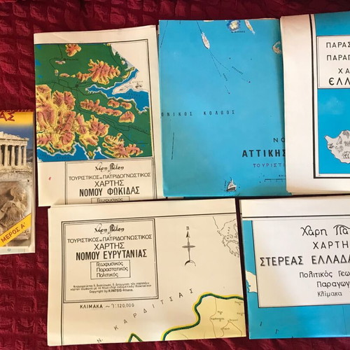 Vintage Greece maps pack 5+1 gift, new collectible from 1970s