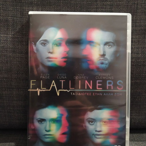 Flatliners DVD used, science fiction with subtitles