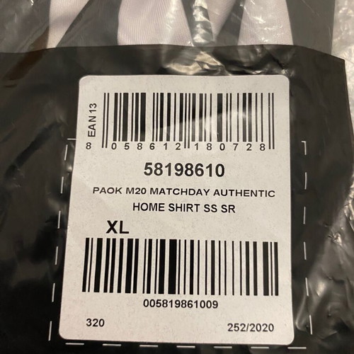 PAOK Home Jersey 2020/21 new, size XL