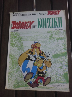 Asterix in Corsica used book