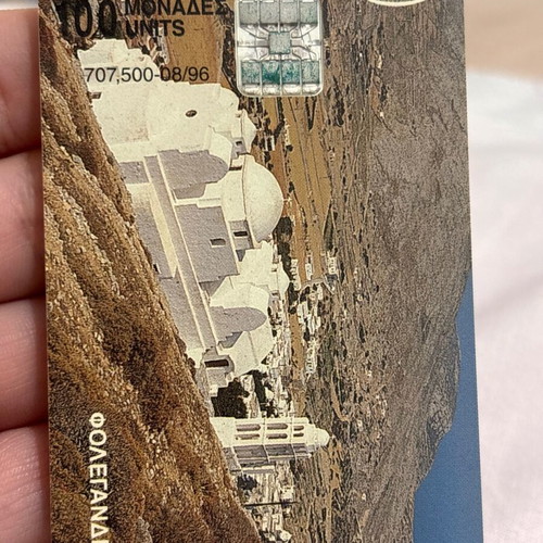1996 Folegandros Phone Card used, 100 units