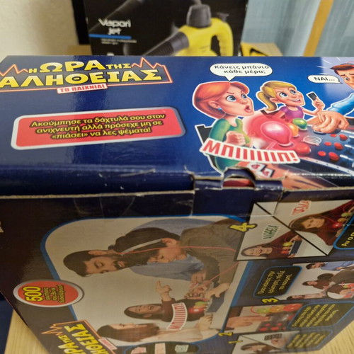 Board Game The Hour of Truth like new