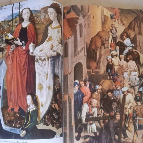 Painting book used, good condition