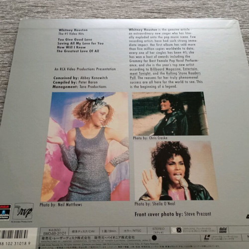 Whitney Houston The #1 Video Hits Laserdisc like new, pop